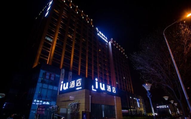 IU Hotel·Baoding Yuhua Dong Road