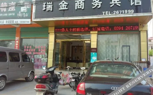 Zhoukou Ruijin Business Hotel
