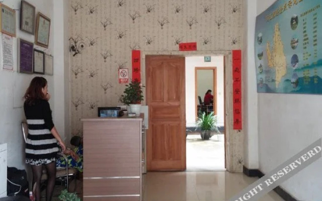 Yingcheng Hotel