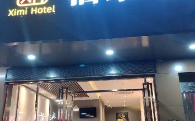 Qimi Theme Mansion (Guangzhou Huadu Sunac Cultural Tourism City Branch)