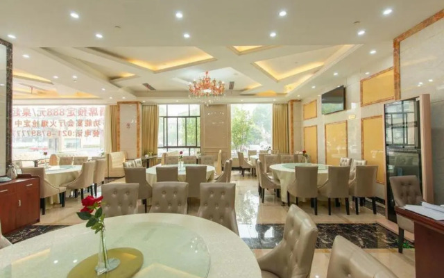 Vienna Shanghai Hongqiao Exhibition Center Xinqiao