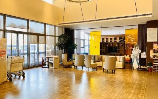 Tianjin U Hotel