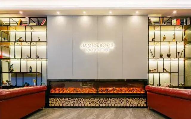 James Joyce Coffetel (Pu,er,high-speed rail station hotel ）