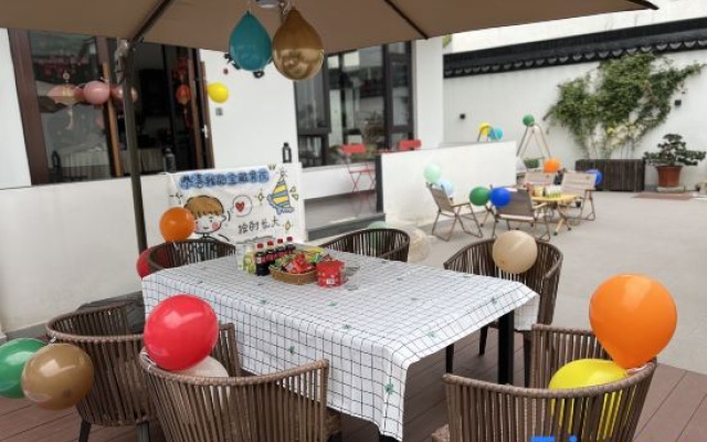 Jinting Laoshe Homestay, Wuzhong District