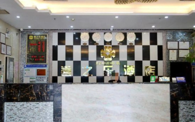 Xi Zhi Le Hotel