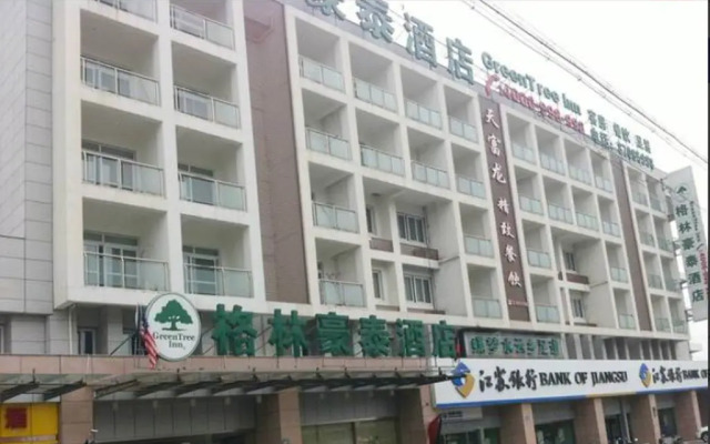 GreenTree Inn Yangzhou Slender West Lake Wencheng Attic Express Hotel