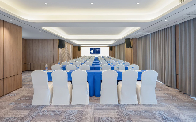 Holiday Inn Express Chenzhou Suxian – Business – Chenzhou