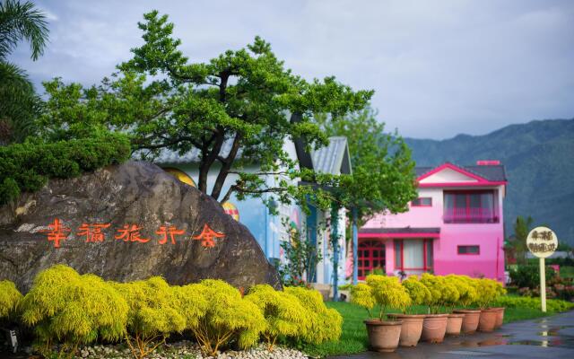 XinFu Traveler Inn