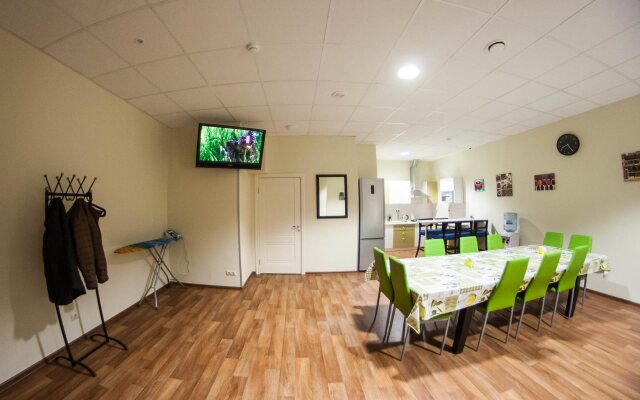 Nice Hostel Samara