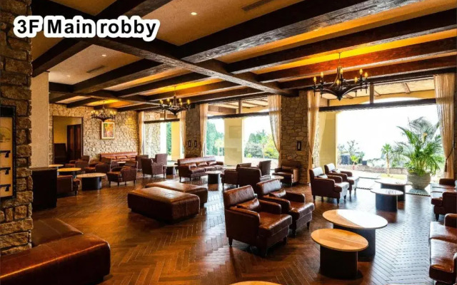 LA VISTA Kirishima Hills