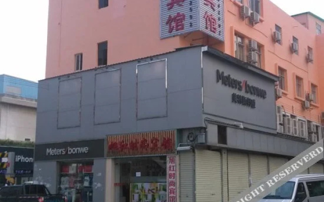 Xuhong Fashion Hotel (Shenzhen Tangkeng Subway Station)