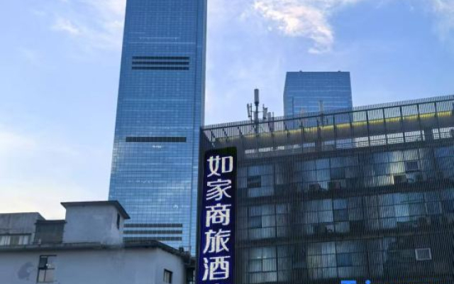 Homeinn Selected Hotel (Changsha Wu Yi Square IFS)