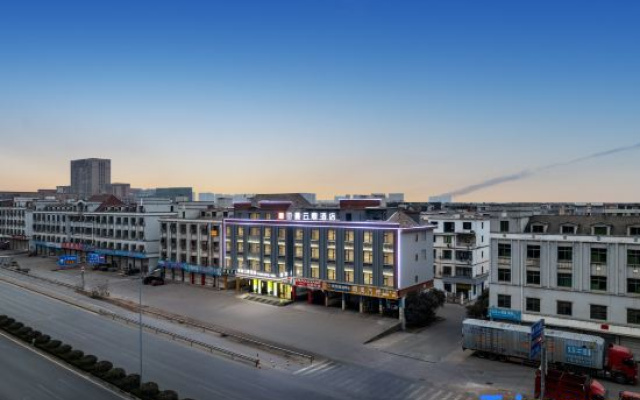 Yaman Yunding Hotel (Xiaozhen Yinxiang Branch near Jiangdong Subway Station)