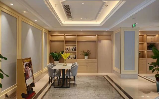 Vienna Hotel (Liyang Municipal Government Bayaihan Store)