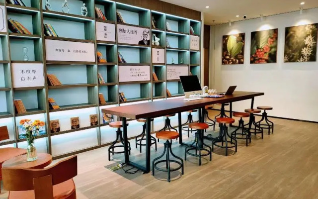 Hanting Hotel (Jiande Xin'anjiang Riverside)