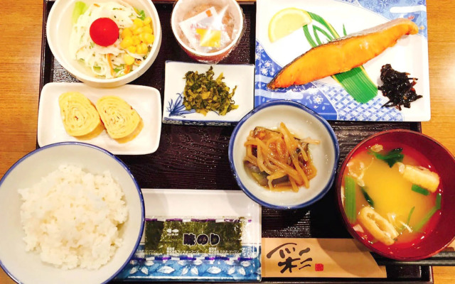 Hotel Ichimatsu