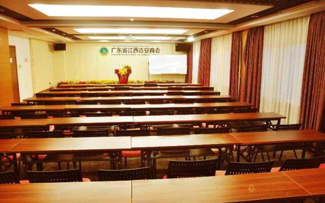 XinXing Business Hotel
