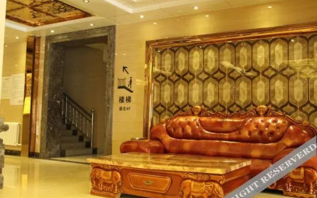 Xiaoyaolou Hotel (Zhangwu Second Section)