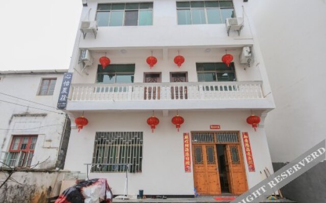 Wuyuan Xinyi Farmstay