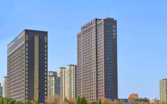 James Joyce Coffetel (Xuzhou East High-speed Railway Station Jinlonghu Branch) – Outside – Xuzhou