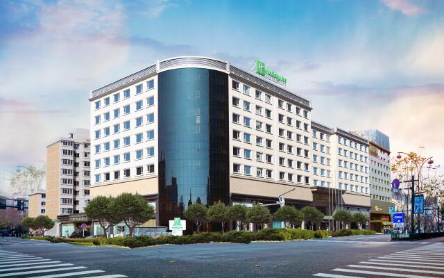 Holiday Inn Hohhot, an IHG Hotel