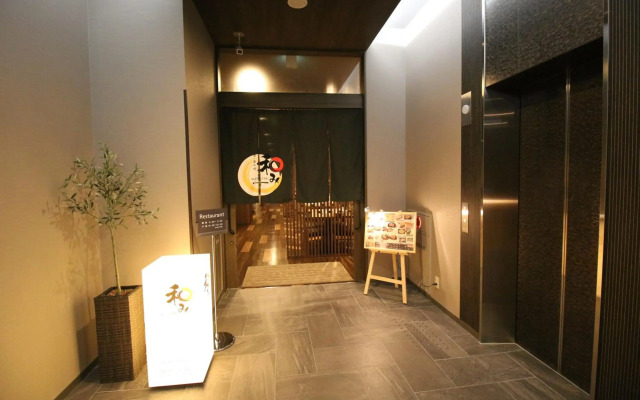 The Hotel Route-Inn Sendai Higashi