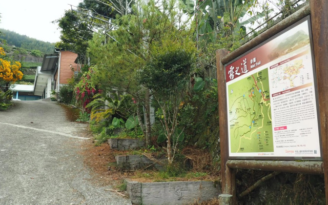 Green incense Homestay