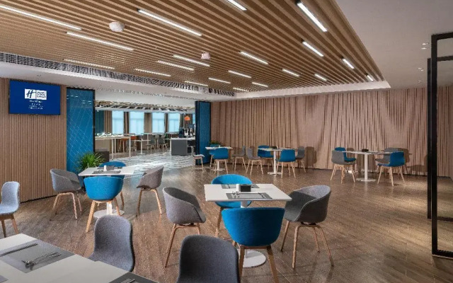 Holiday Inn Express Changsha South Railway Station