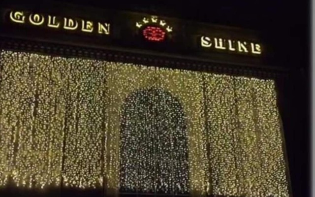 Отель Golden Shine