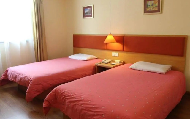 Home Inn Gaosheng Bridge - Chengdu