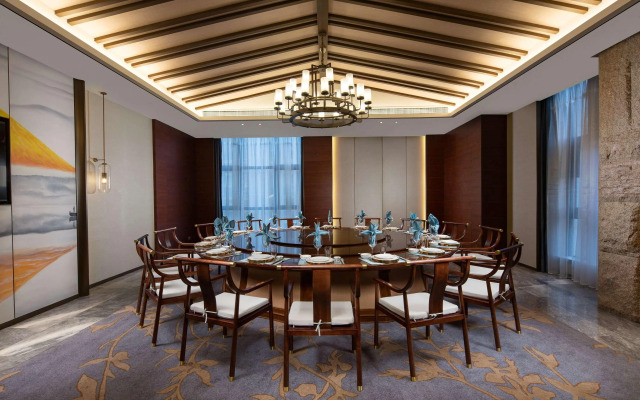 Ramada Plaza by Wyndham Xiamen