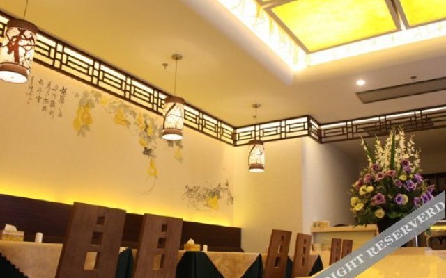 A'ka Hotel (Shengjiangnan Club)