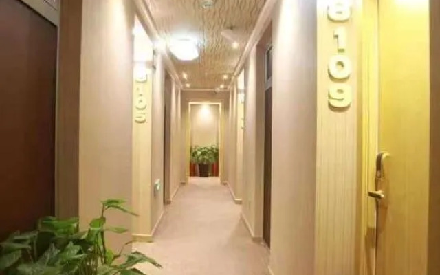 Dushi Zhixing Boutique Hotel