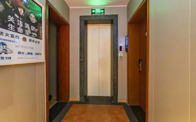 Mujian E-sports Hotel (Zhengzhou Huaihe East Road)