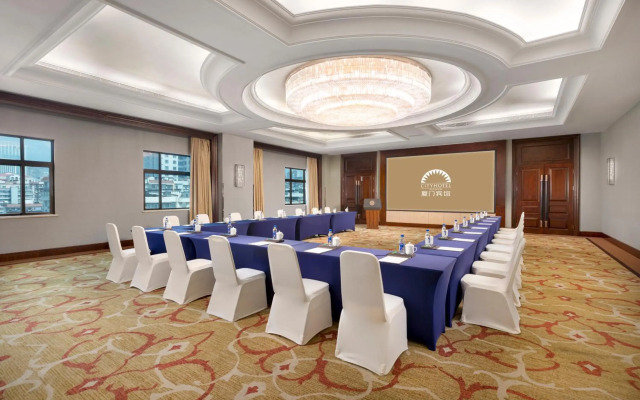 City Hotel Xiamen