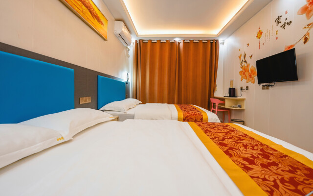 Tonghuayuan Business Hotel
