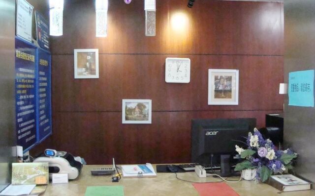Shenyang Rugui Express Hotel