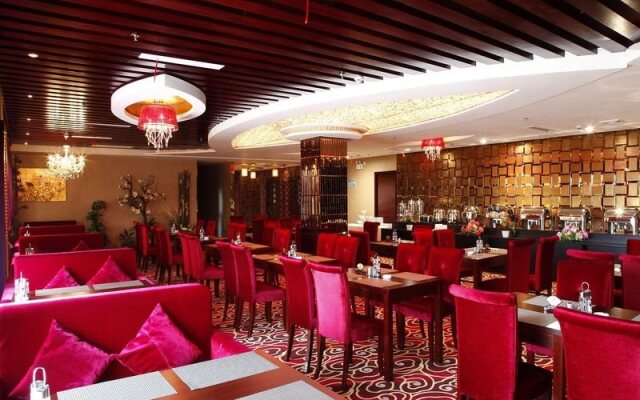 Yangkun Huafu International Hotel - Shanghai