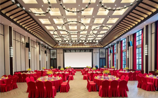 Ramada by Wyndham Xianning Xishan Mountain