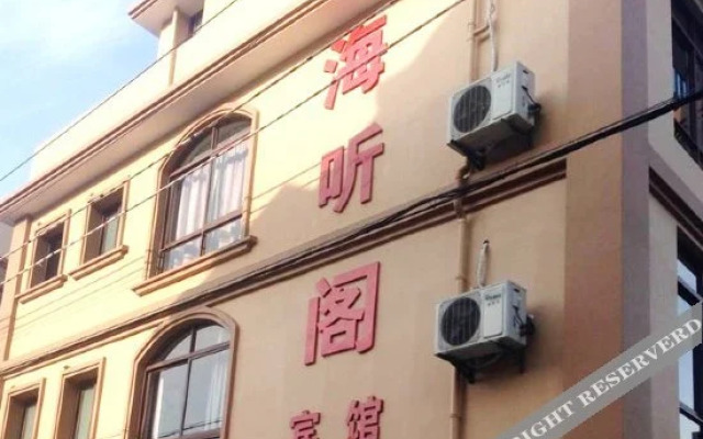 Qichi · Shanyuan Bed and Breakfast