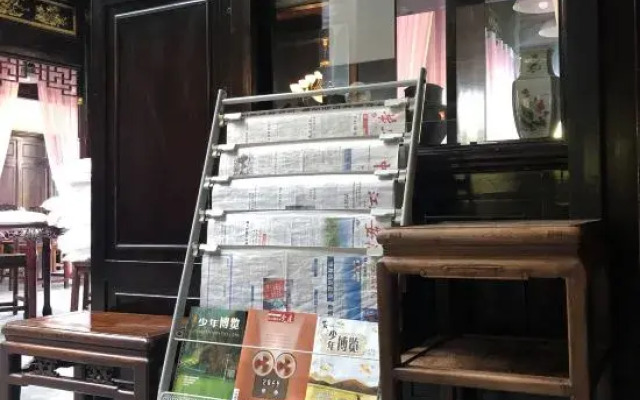 Nanshanxia Hostel