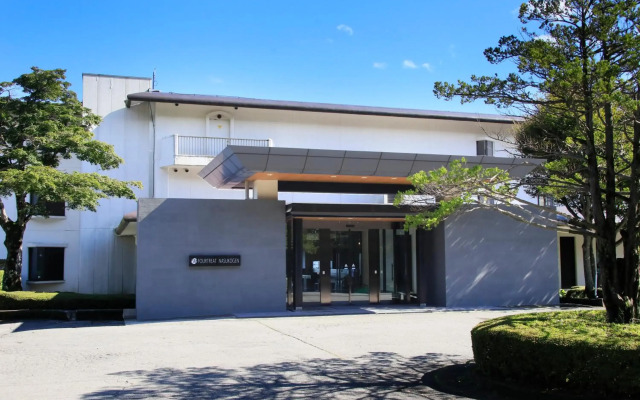 Nasukogen Hotel View Palace