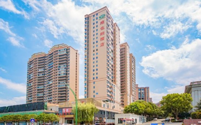 Vienna Hotel (Suizhou Baiyun Lake Yushanshu) – Outside – Suizhou