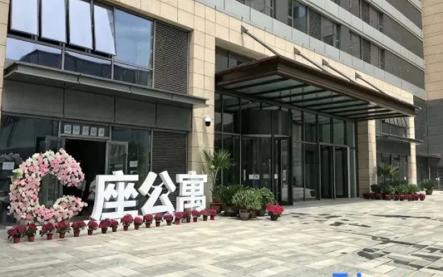 Whale · Art Homestay (Wanxiangcheng)