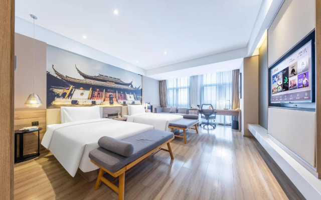 Atour Hotel (Nanjing Xianlin University City) – Guest Rooms – Nanjing