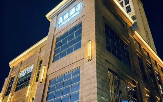 Xinzhou Liangwei Hotel – Exterior – Xinzhou