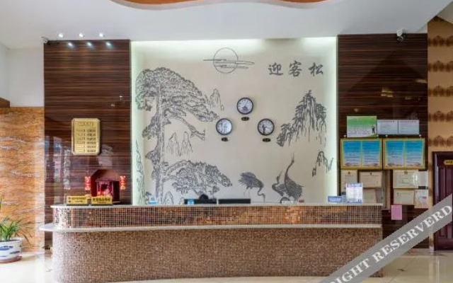 Shimao Sunshine Hotel (Qingliu Bus Station)