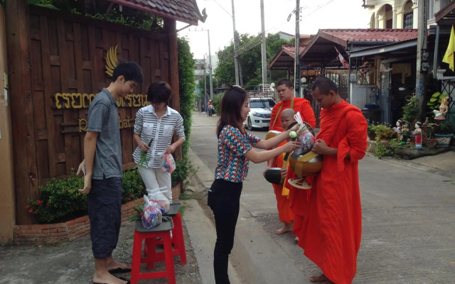 Ruean Thai Hotel