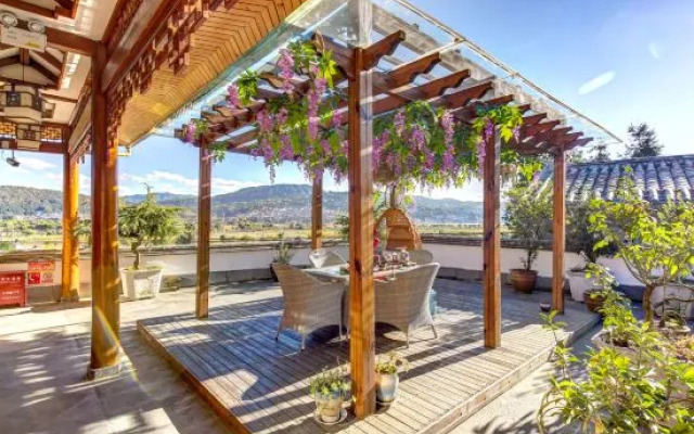 Tengchong Guishanju Panorama Inn