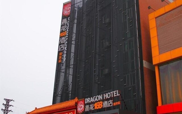 Chenlong 168 Changlong 1st Branch